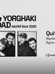 Alleh y Yorghaki Quito